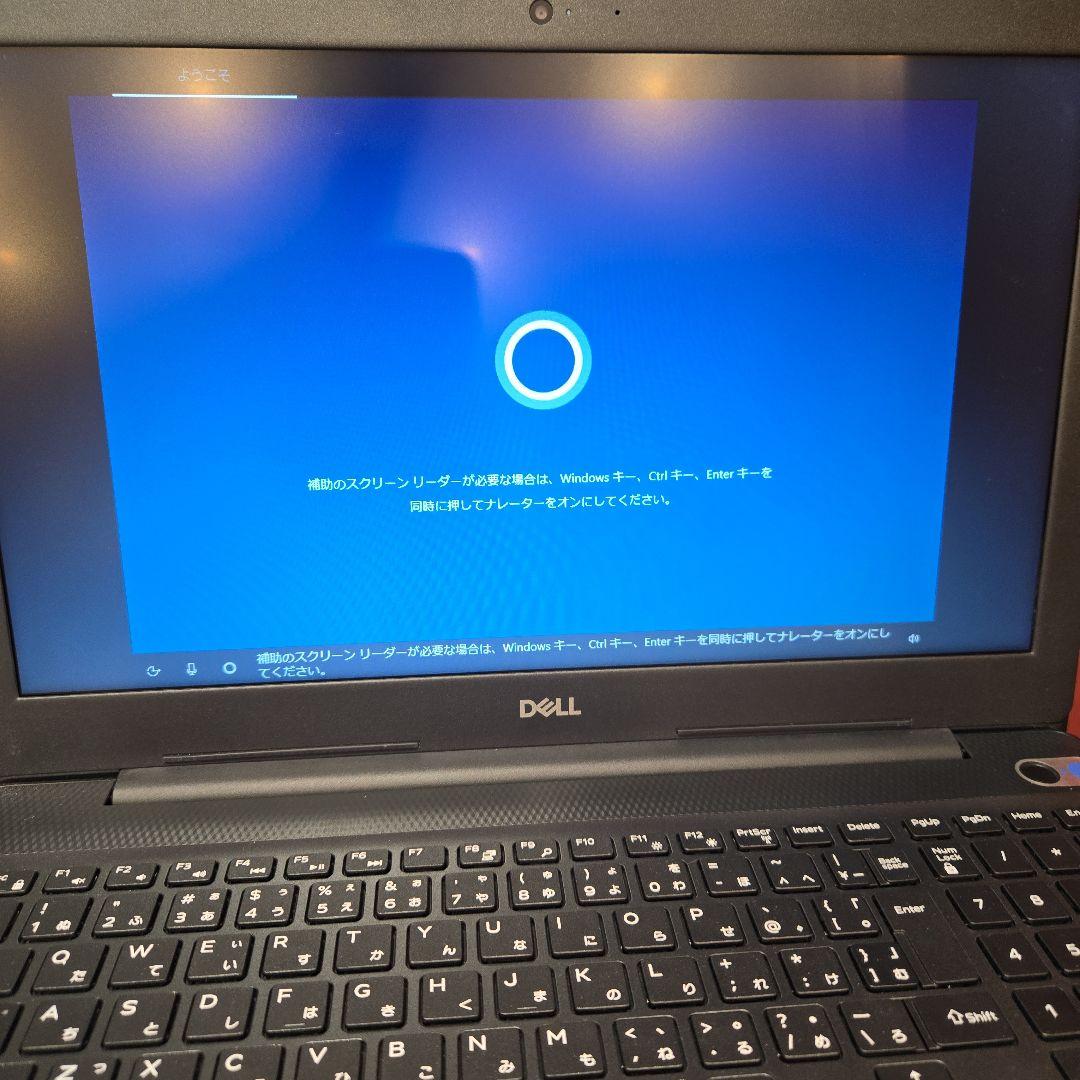 DELL inspiron 3583 ノートパソコン