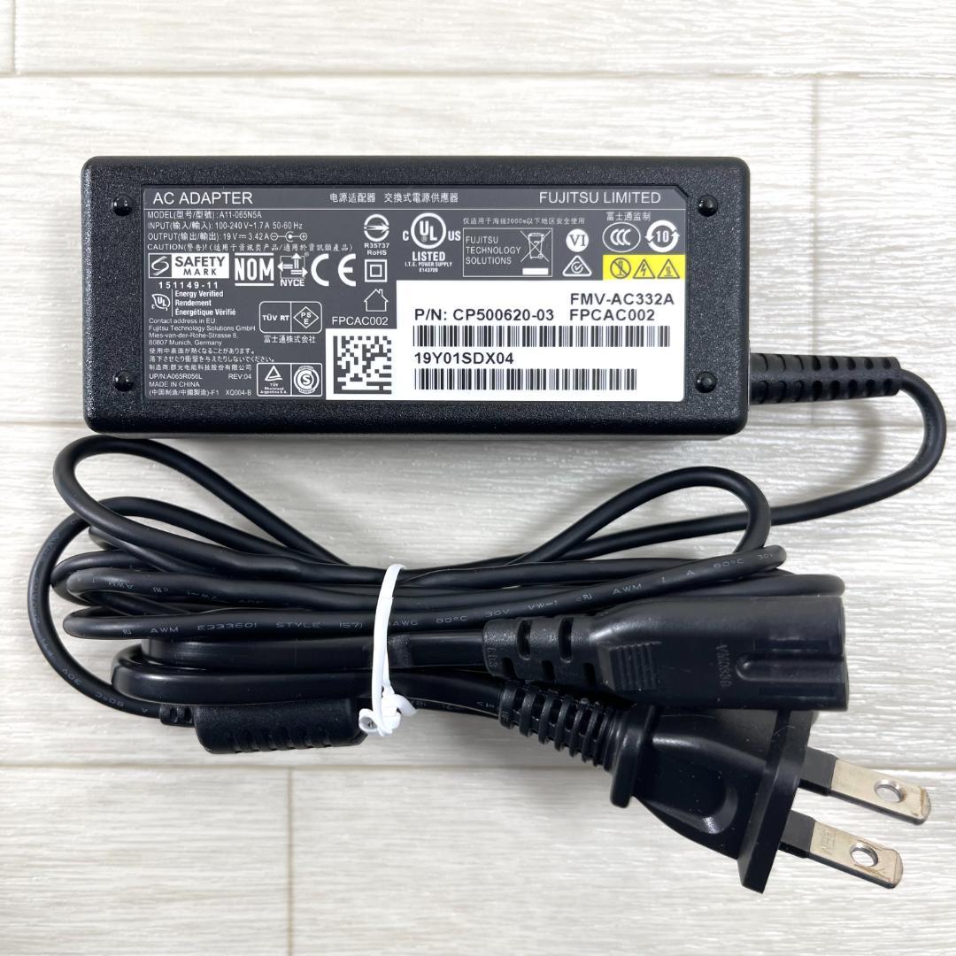 富士通 第8世代i7 新品SSD512＋HDD1T メモリ16 ノートパソコン.