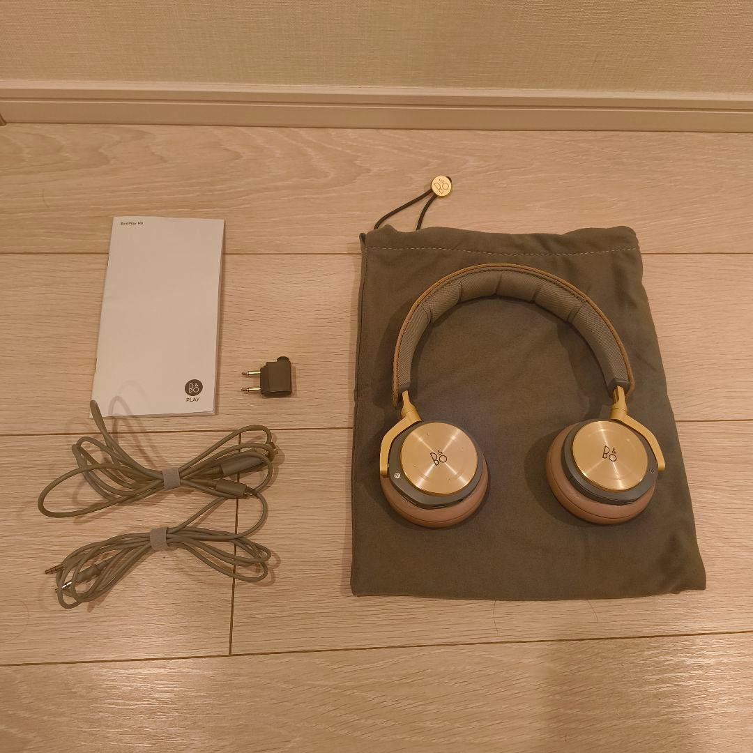 ヘッドホン B&O PLAY Beoplay H8 AB