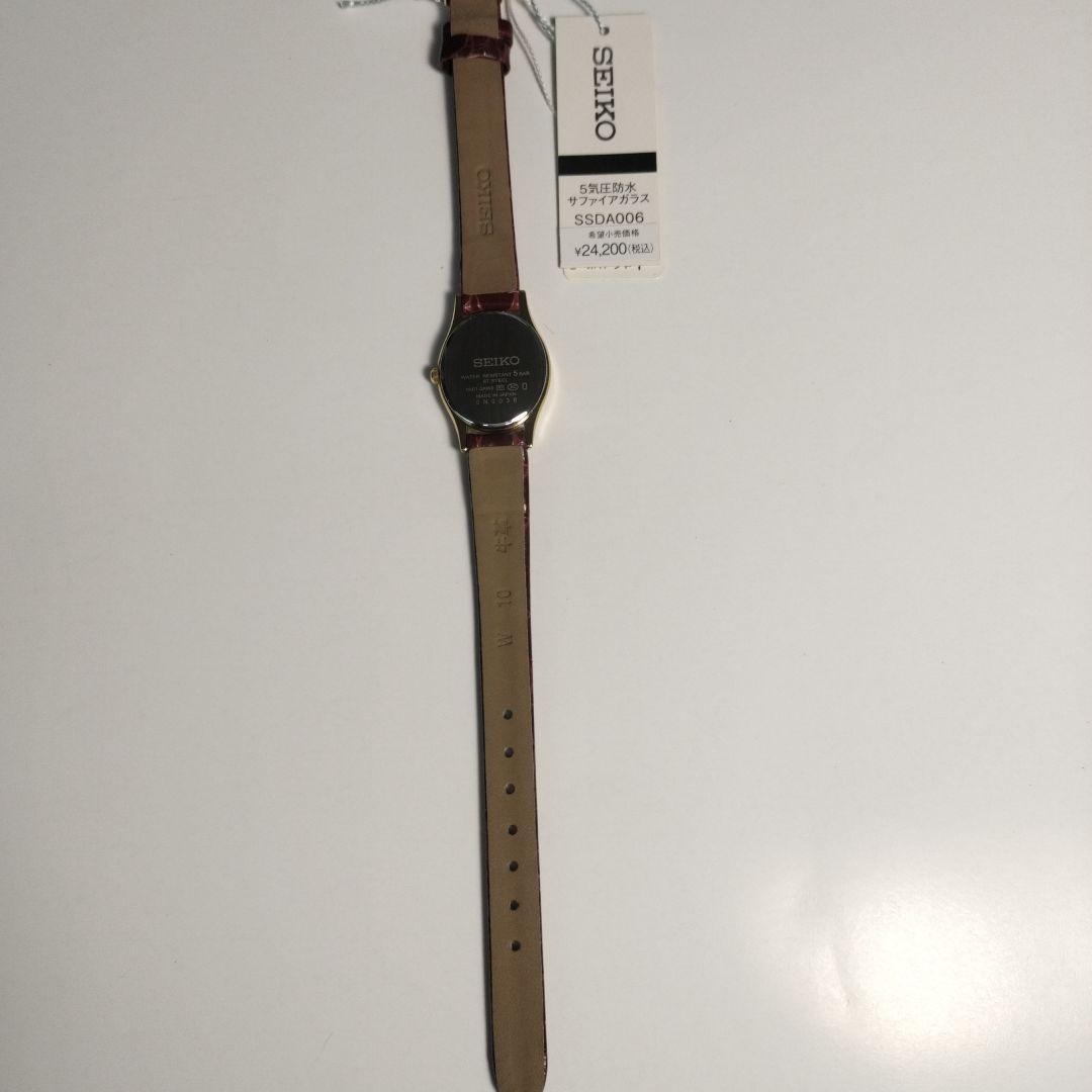 セイコーサフィヤガラス女性用ウォッチ