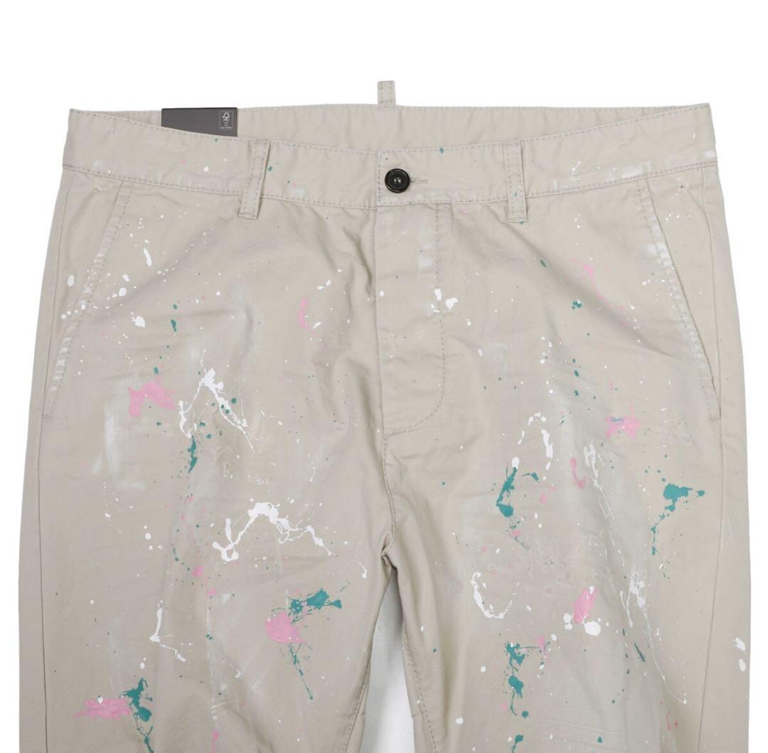 ディースクエアード DSQUARED2 ボタンフライパンツ チノパンツ ベージュ