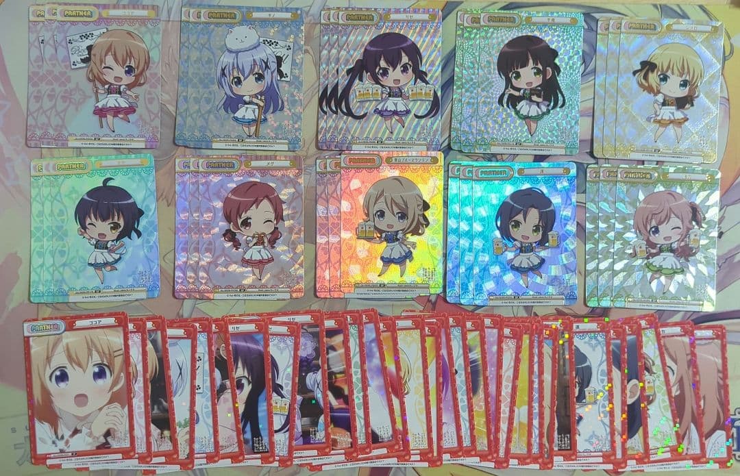 【匿名配送】Reバース ごちうさ BP3コン P1コンセット