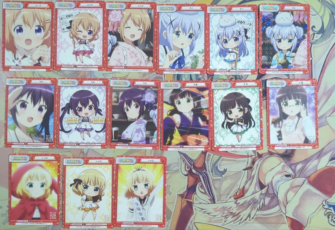 【匿名配送】Reバース ごちうさ BP3コン P1コンセット