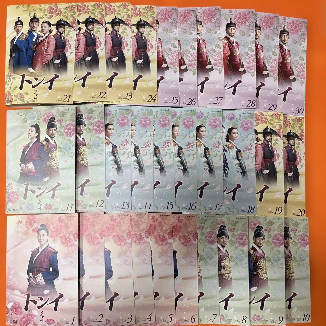 トンイ　 DVD 全巻セット　韓流　韓国ドラマ　全話