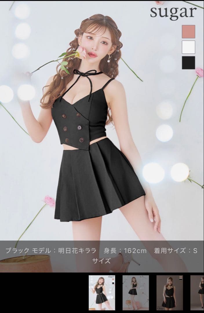 ROBE de FLEURS Glossy ブラックXS