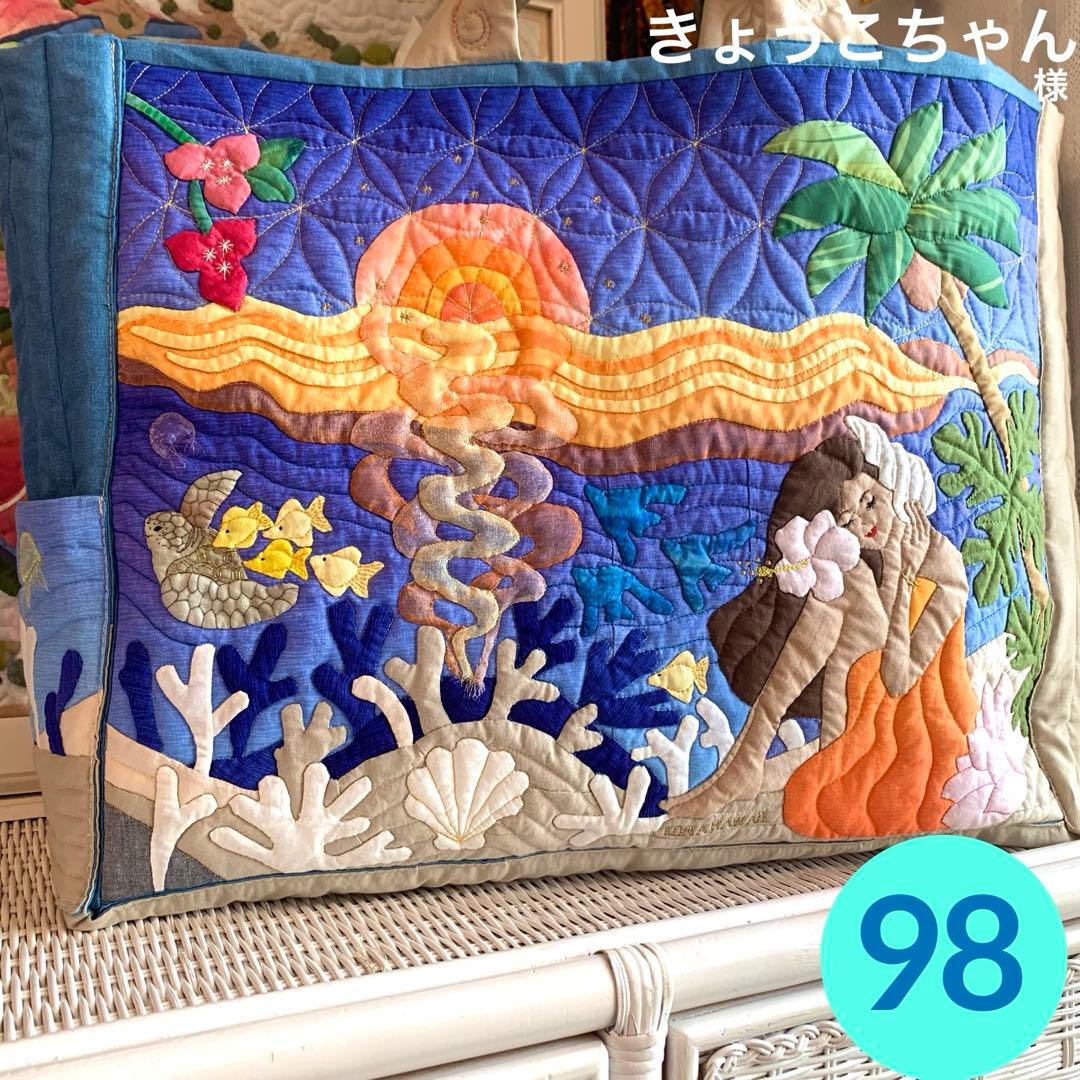 ハワイアンキルト　バッグ　タペストリー　フラガール 鳥　ハワイ　オーダー