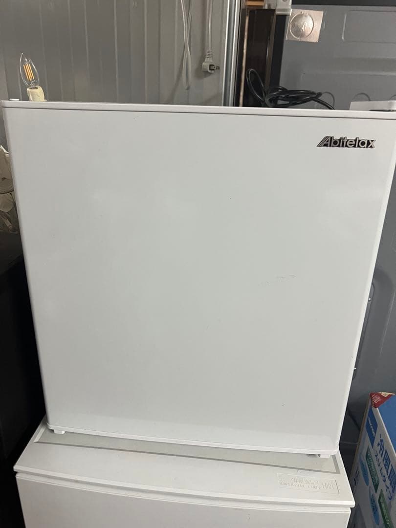 Abitelax AR-49 冷蔵庫 45L ノンフロン