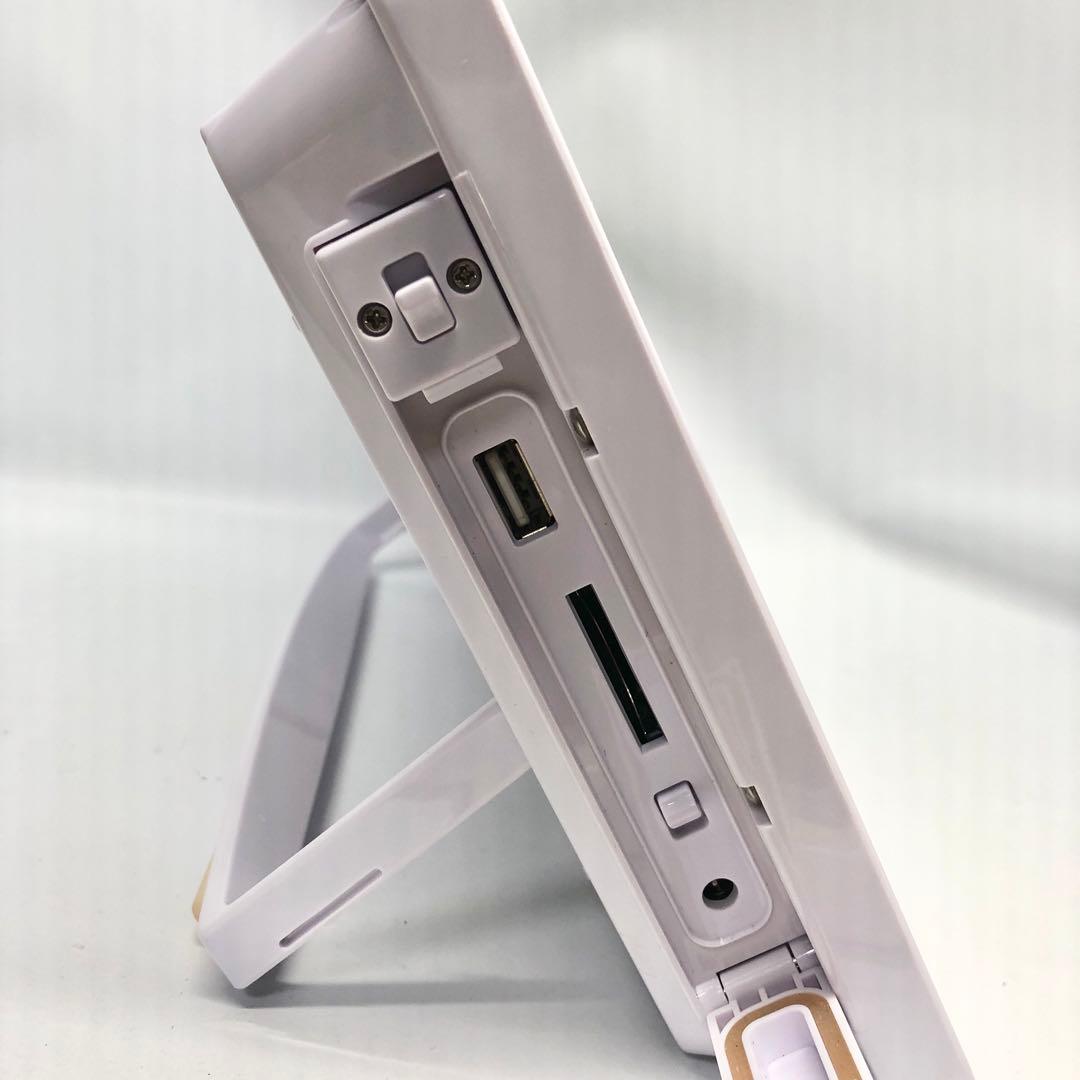 GH-PDV9HWT-WH 9型フルセグTV内蔵 防水ポータブルDVDプレーヤー