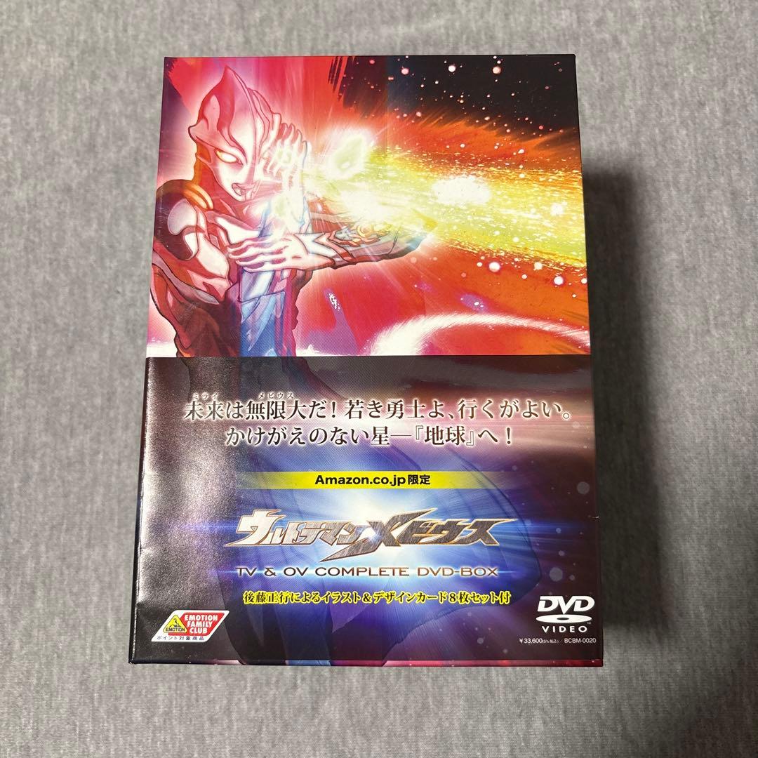 ウルトラマンメビウス TV&OV COMPLETE DVD-BOX