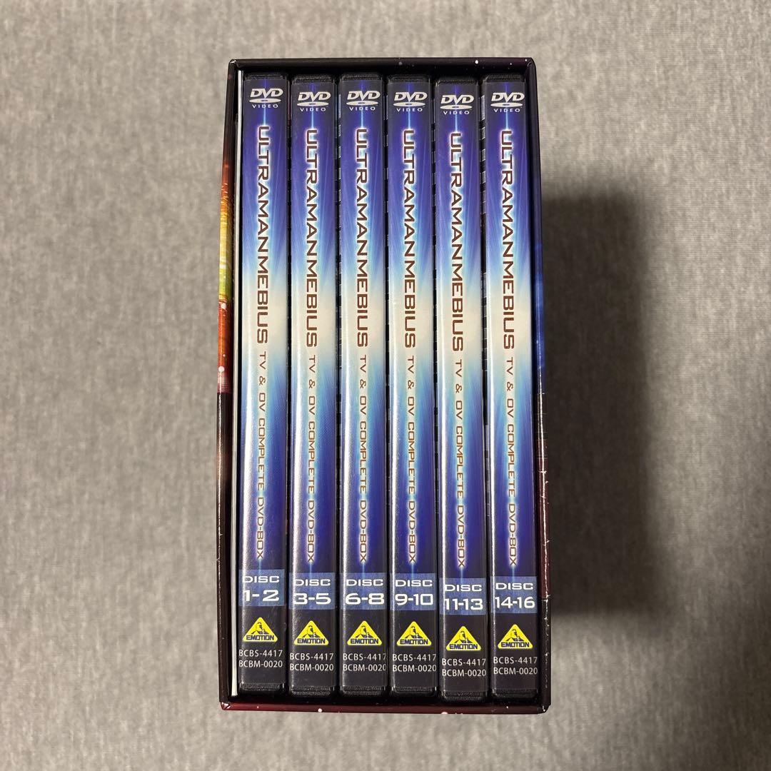 ウルトラマンメビウス TV&OV COMPLETE DVD-BOX