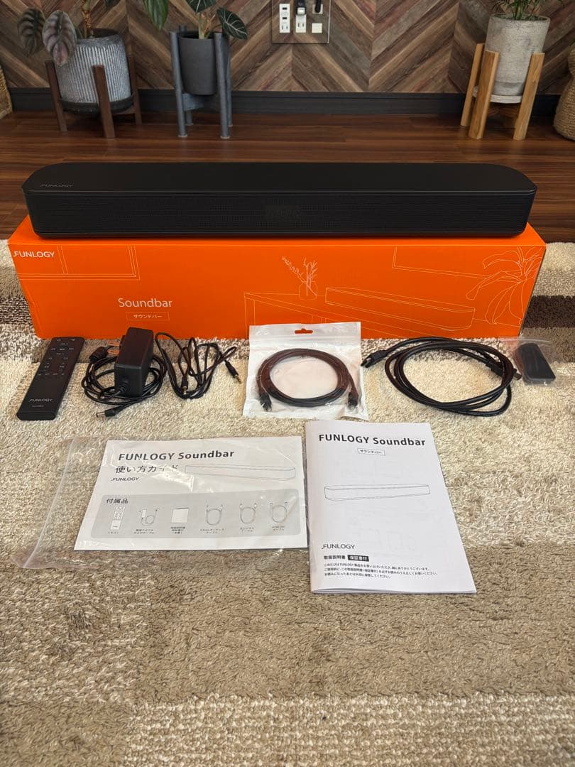 専用です！FUNLOGY サウンドバー　美品