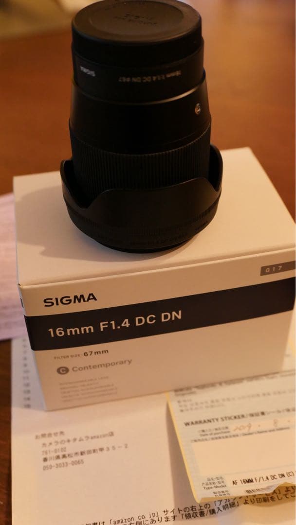 シグマ SIGMA 16mm F1.4 DC DN ソニーEマウント