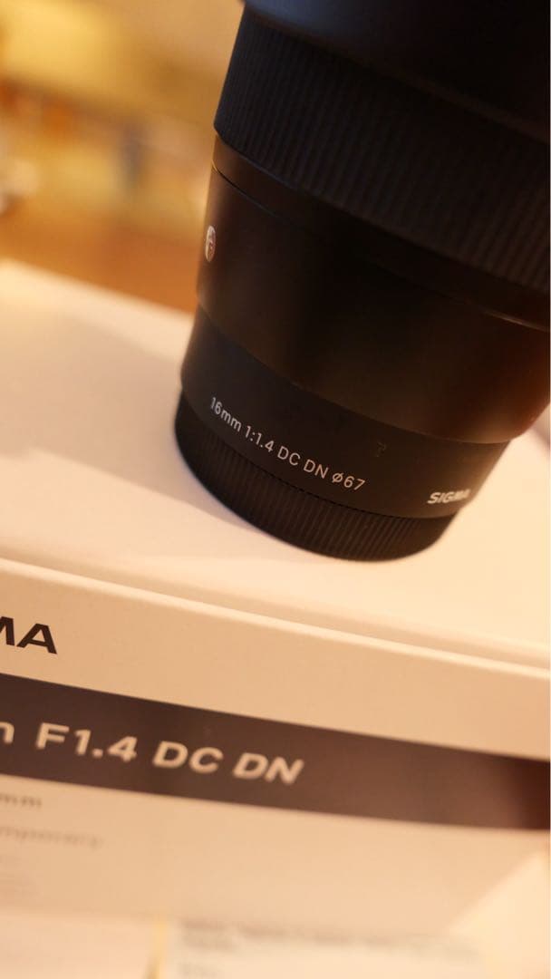 シグマ SIGMA 16mm F1.4 DC DN ソニーEマウント
