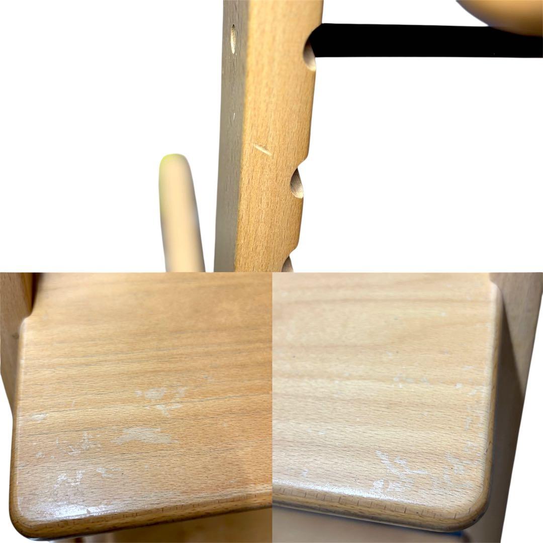 【大人気カラー】ストッケ トリップトラップ シリアル 4