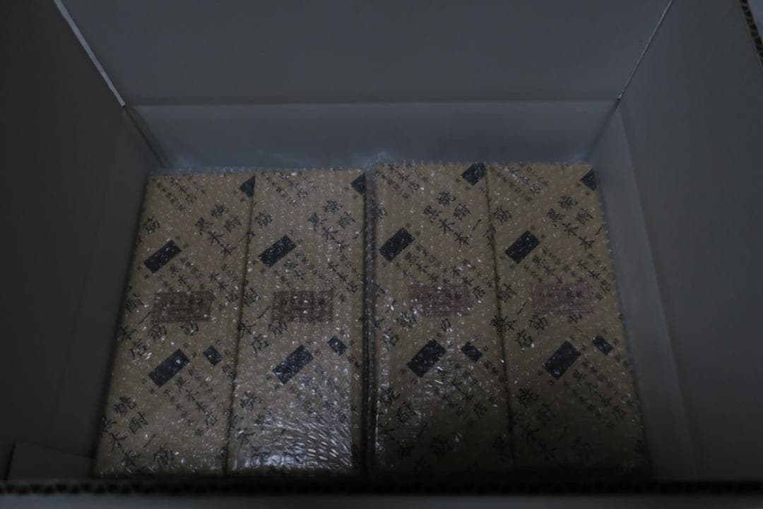 新品◎箱付未開封☆百年の孤独☆4本セット☆2025年12月2026年1月出荷分