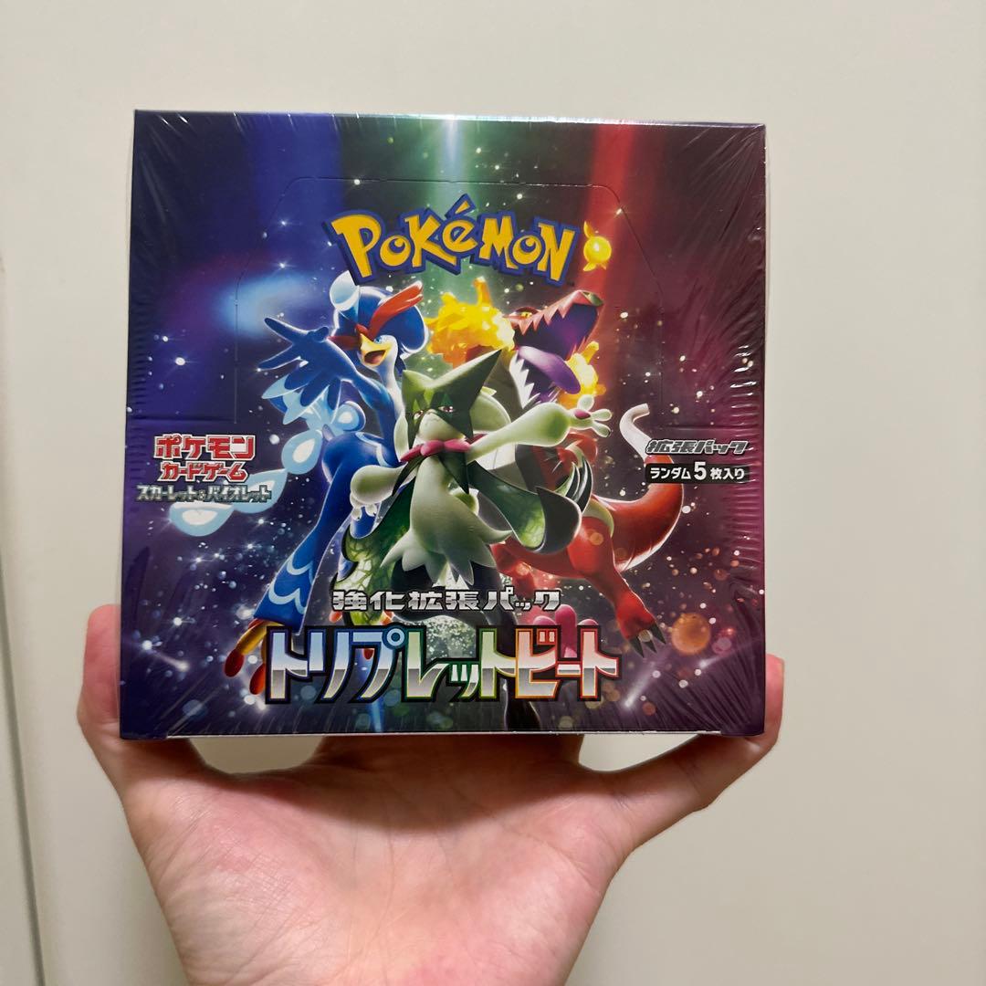 ポケモンカード トリプレットビート シュリンク付き 未開封 正規品 御三家SAR