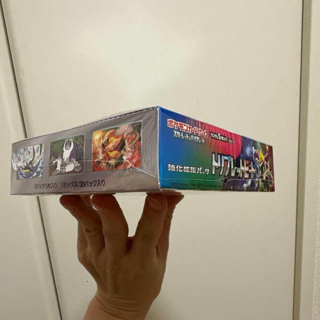 ポケモンカード トリプレットビート シュリンク付き 未開封 正規品 御三家SAR