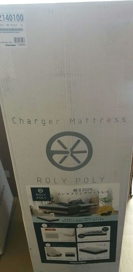 と*ん様 フランスベッド ROLY POLY2 ノンスプリングマットレス シング