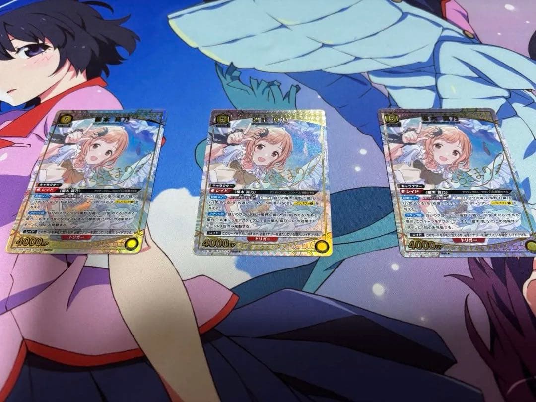 櫻木真乃パラレル、風野灯織パラレル 他セット売り