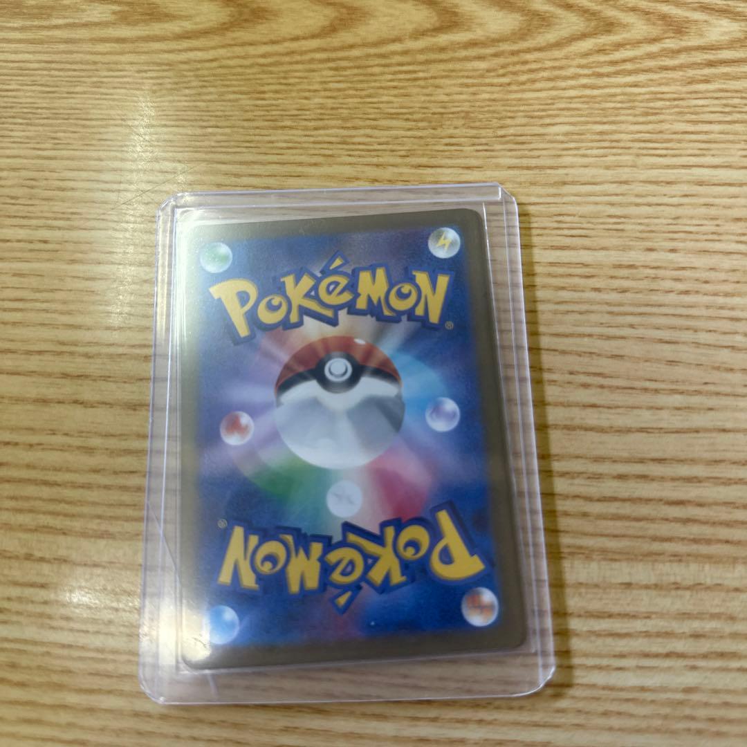 アーティラリーマン