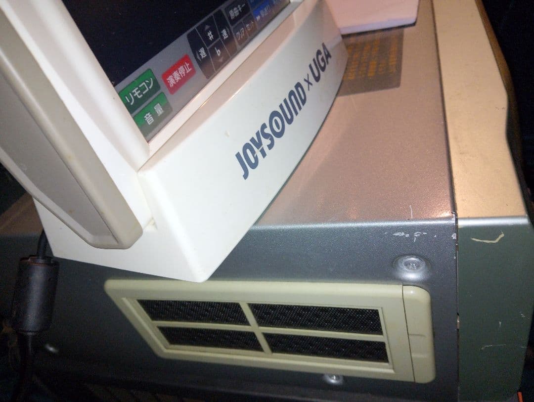 家庭用UGA楽宴DII.カラオケ機器、動作品。