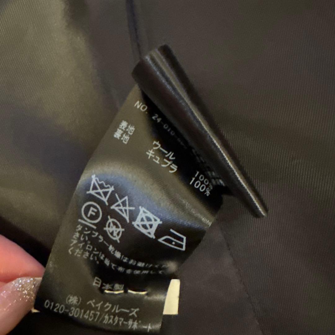 美品　Everyday l like ブラック テーラードジャケット サイズ36