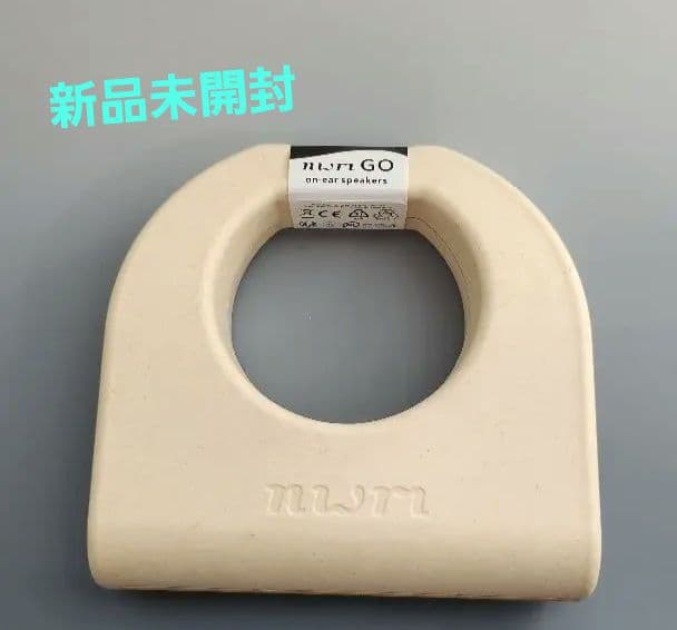 【新品未開封】nwm GO ブラック MBN002KA