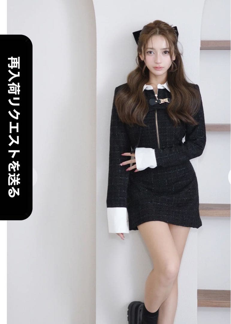 Randy ブラックツイードミニワンピース 最終値下げ