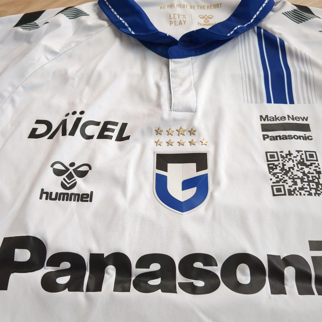 ガンバ大阪 サッカー応援ユニフォーム