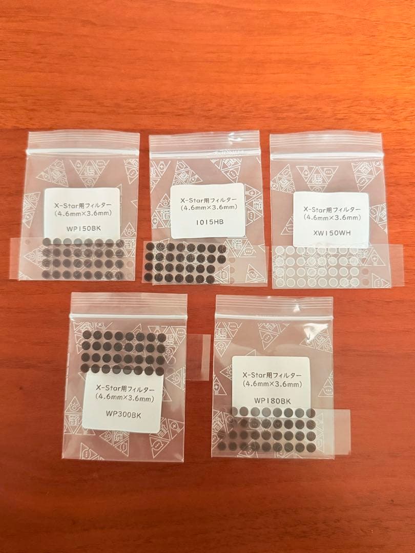 最終価格 DARUMA AUDIO X-Star 平面駆動 ケーブル未付属