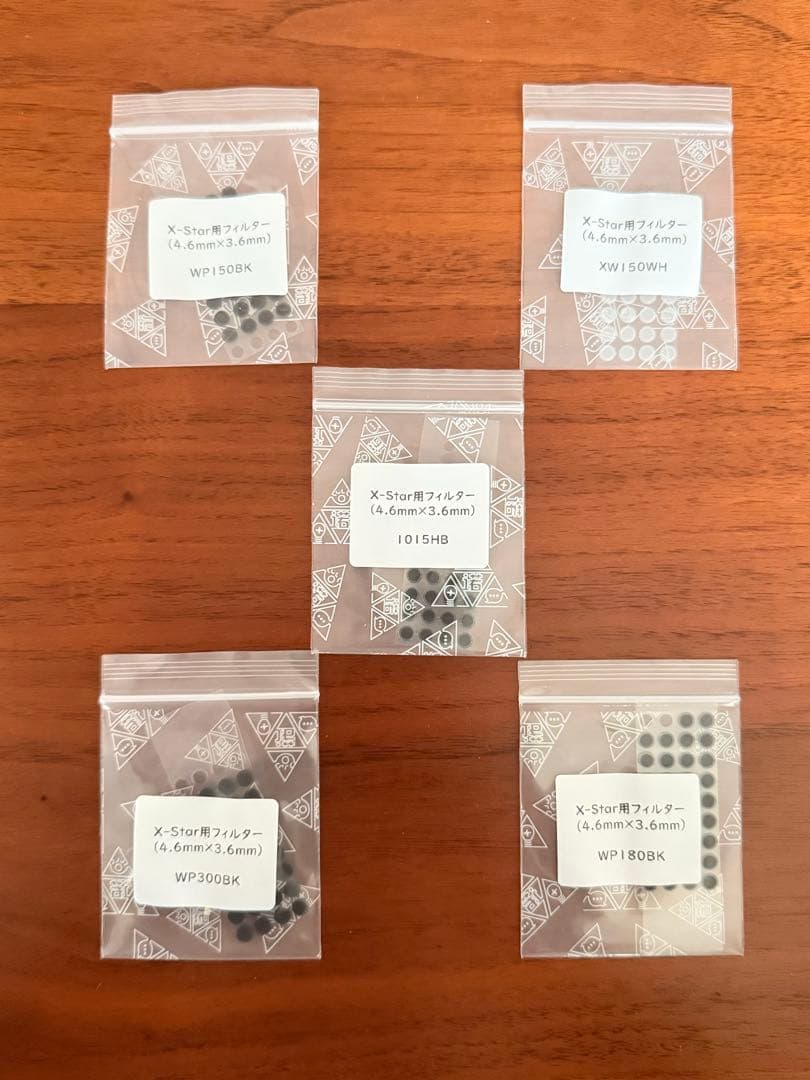 最終価格 DARUMA AUDIO X-Star 平面駆動 ケーブル未付属