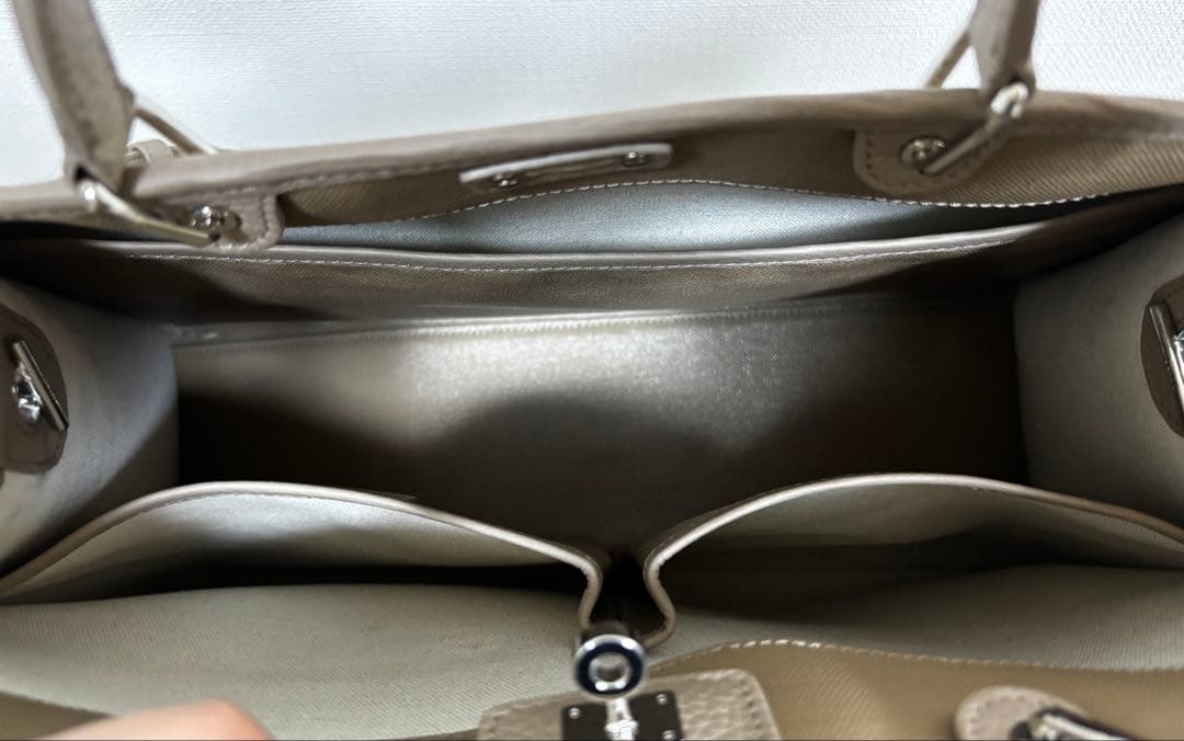 michino PARIS ミチノパリ　サンジェルマンバッグ　ベージュ