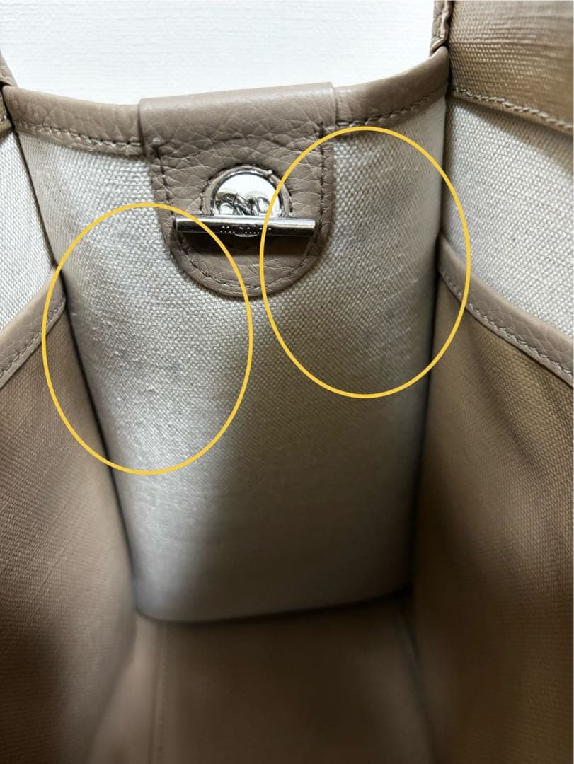 michino PARIS ミチノパリ　サンジェルマンバッグ　ベージュ