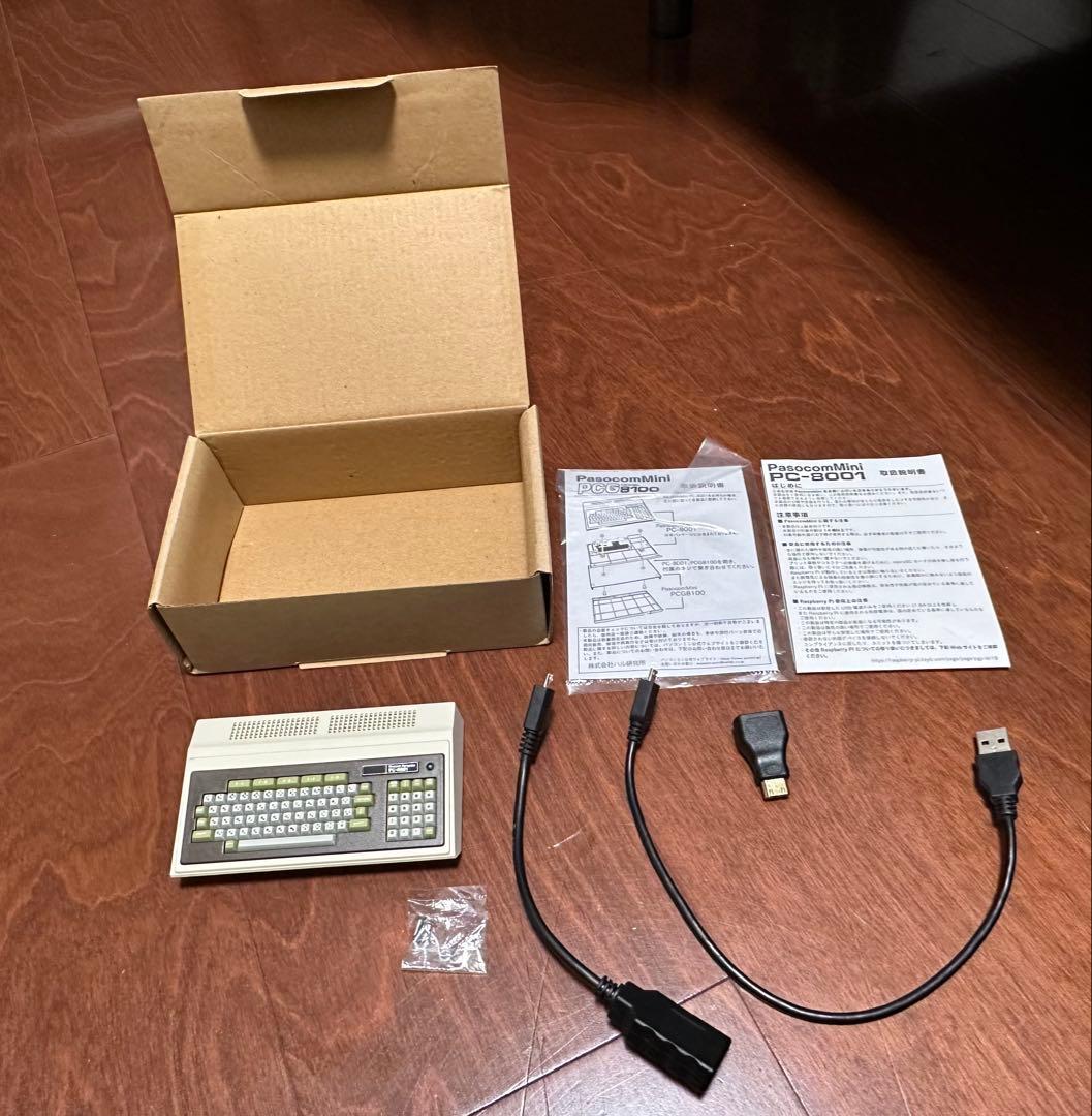 PasocomMini PC-8001/PCG8100 ケーブル付