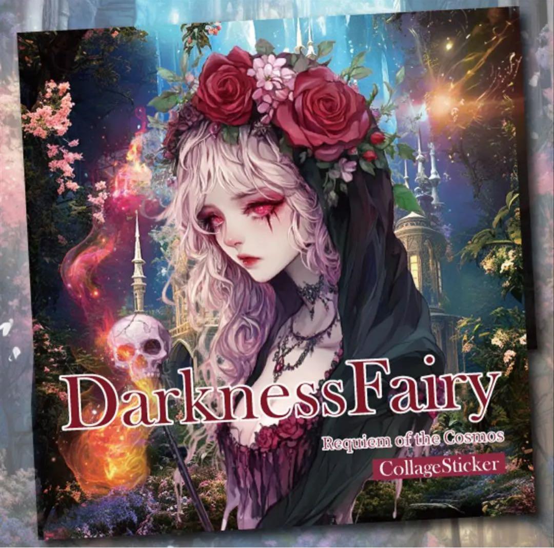 Minami様♡ありがとうございます♡