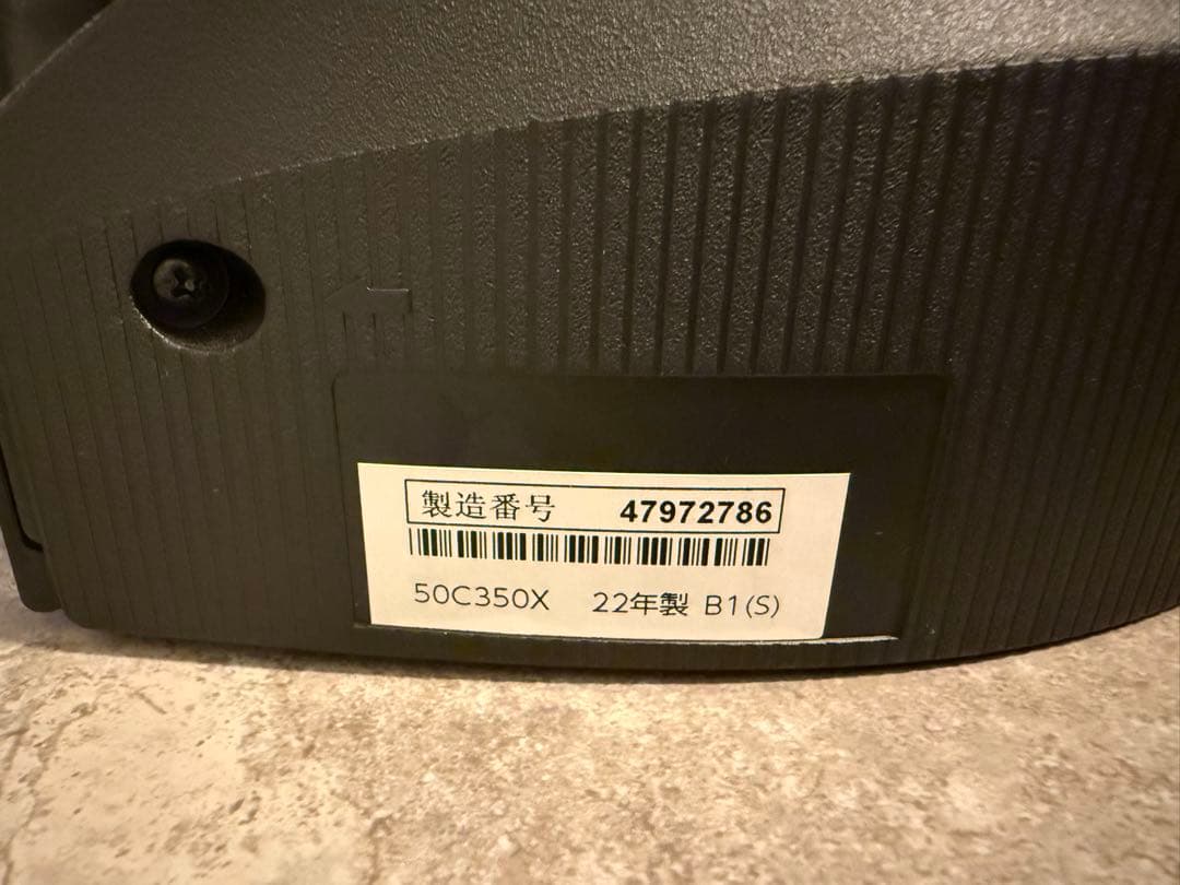 4K液晶テレビ【50型】TOSHIBA REGZA 50C350X