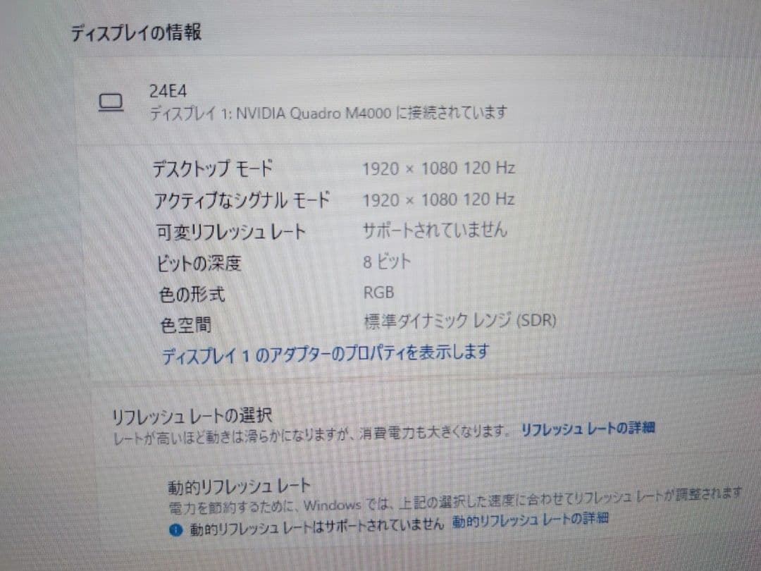 Z840 36コア/72スレッド ゲーミングPC Xeon/RTX2080ti