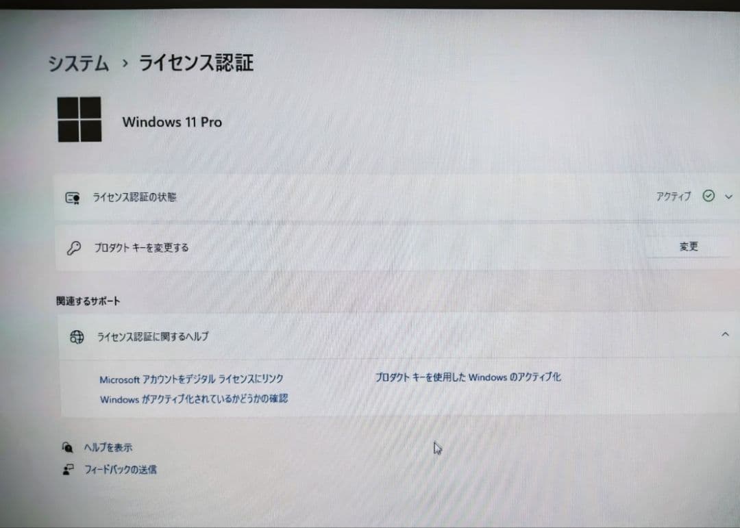 Z840 36コア/72スレッド ゲーミングPC Xeon/RTX2080ti