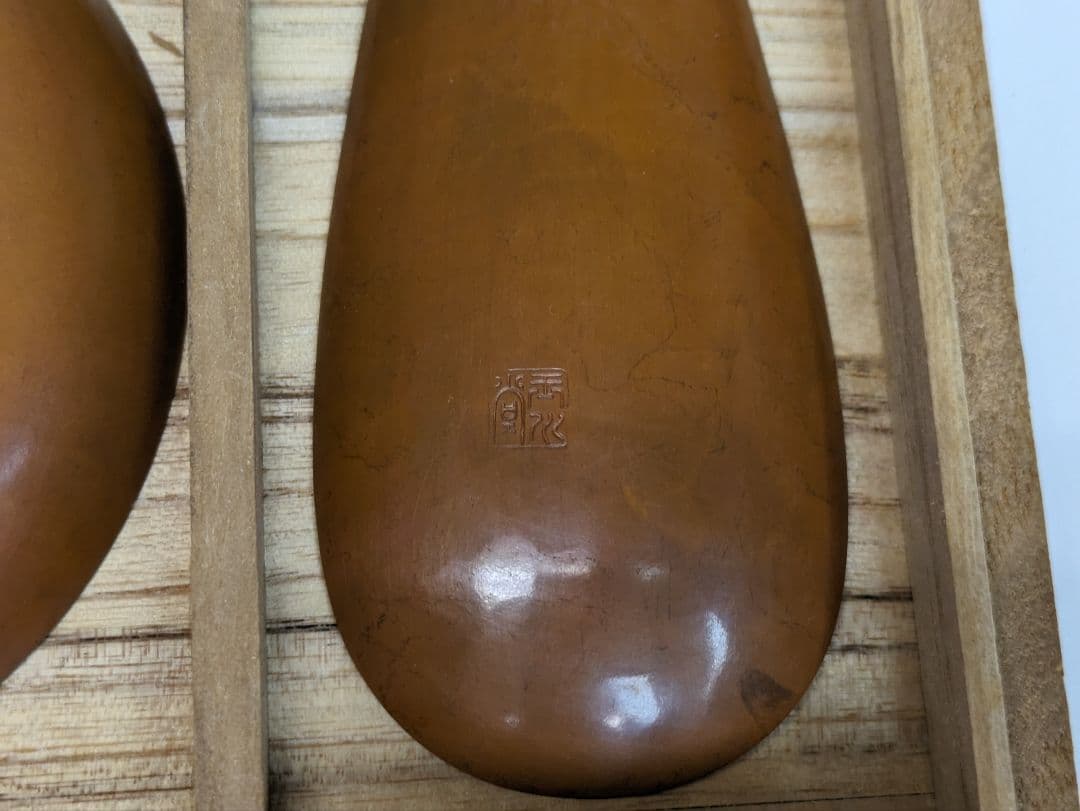 ◇玉川堂◇ ◆ 鎚起銅器 茶筒 急須台 茶箕 ◆ 共箱あり 葉文 茶さじ