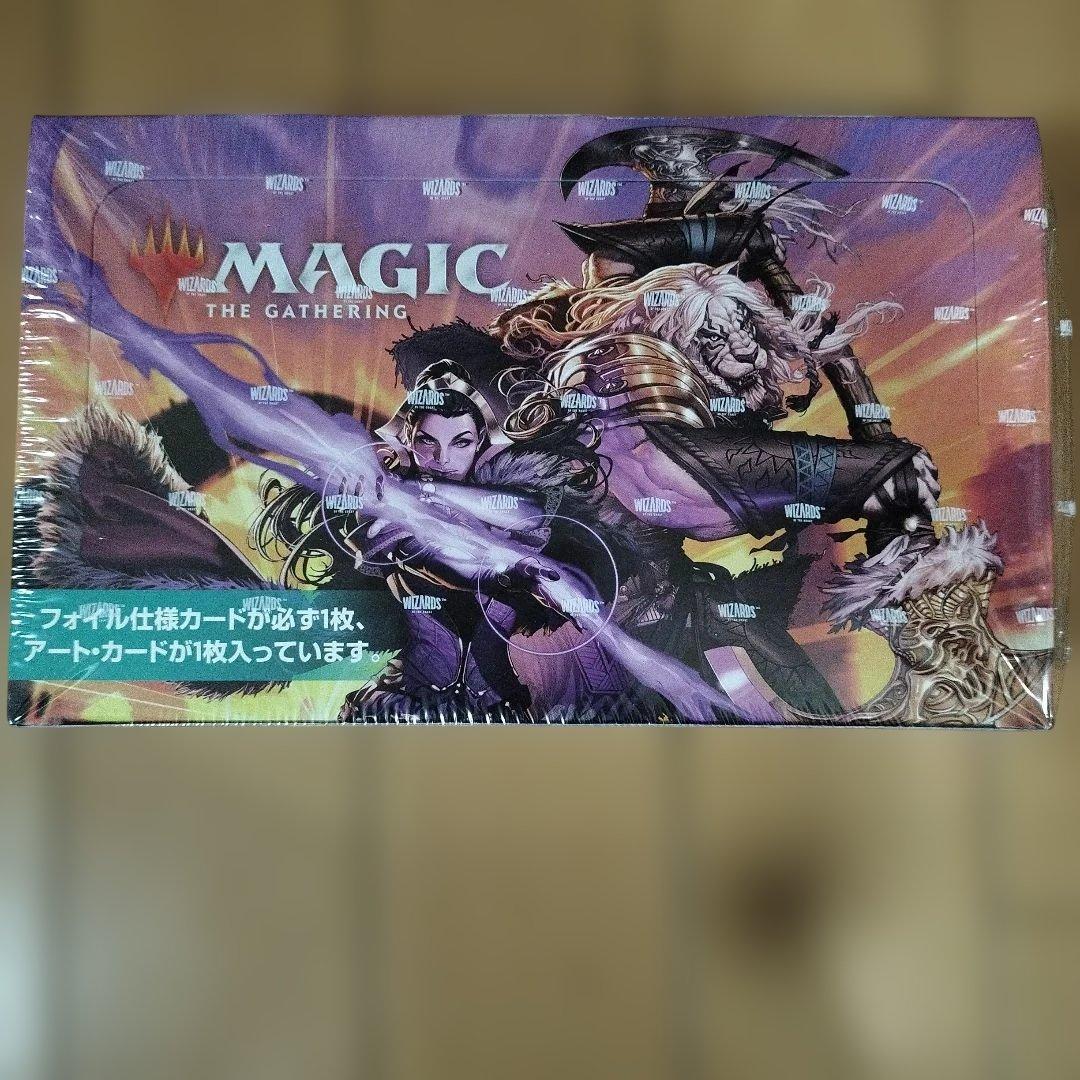 マジック:ザ・ギャザリング 団結のドミナリアセット・ブースター 日本語版