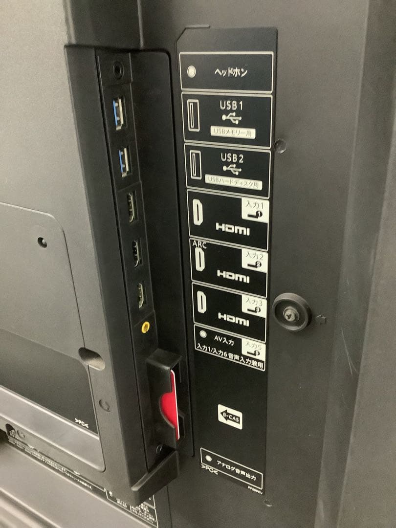 シャープ AQUOS 60インチ4K液晶テレビ LC-60US40 2016年★