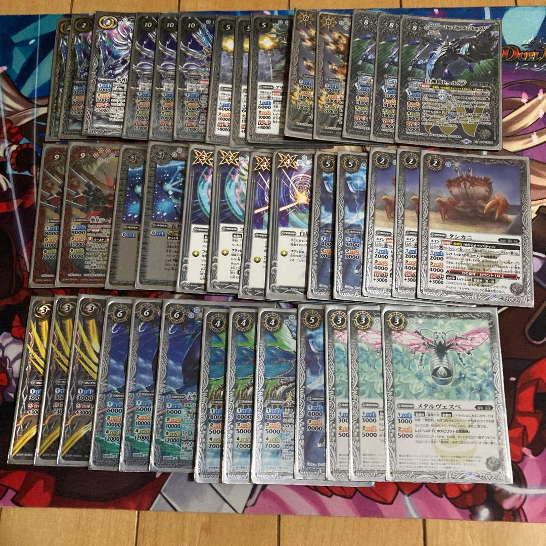 バトスピ　零契約 ヴィズ デッキ ジークフリーデンxv