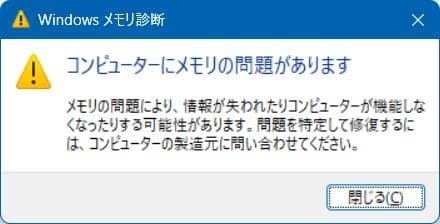 の*も様 KLEVV DDR4 2666 PC4-21300 8GBx4枚 32