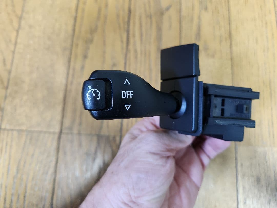 希少  E85 オートクルーズコントロールスイッチ