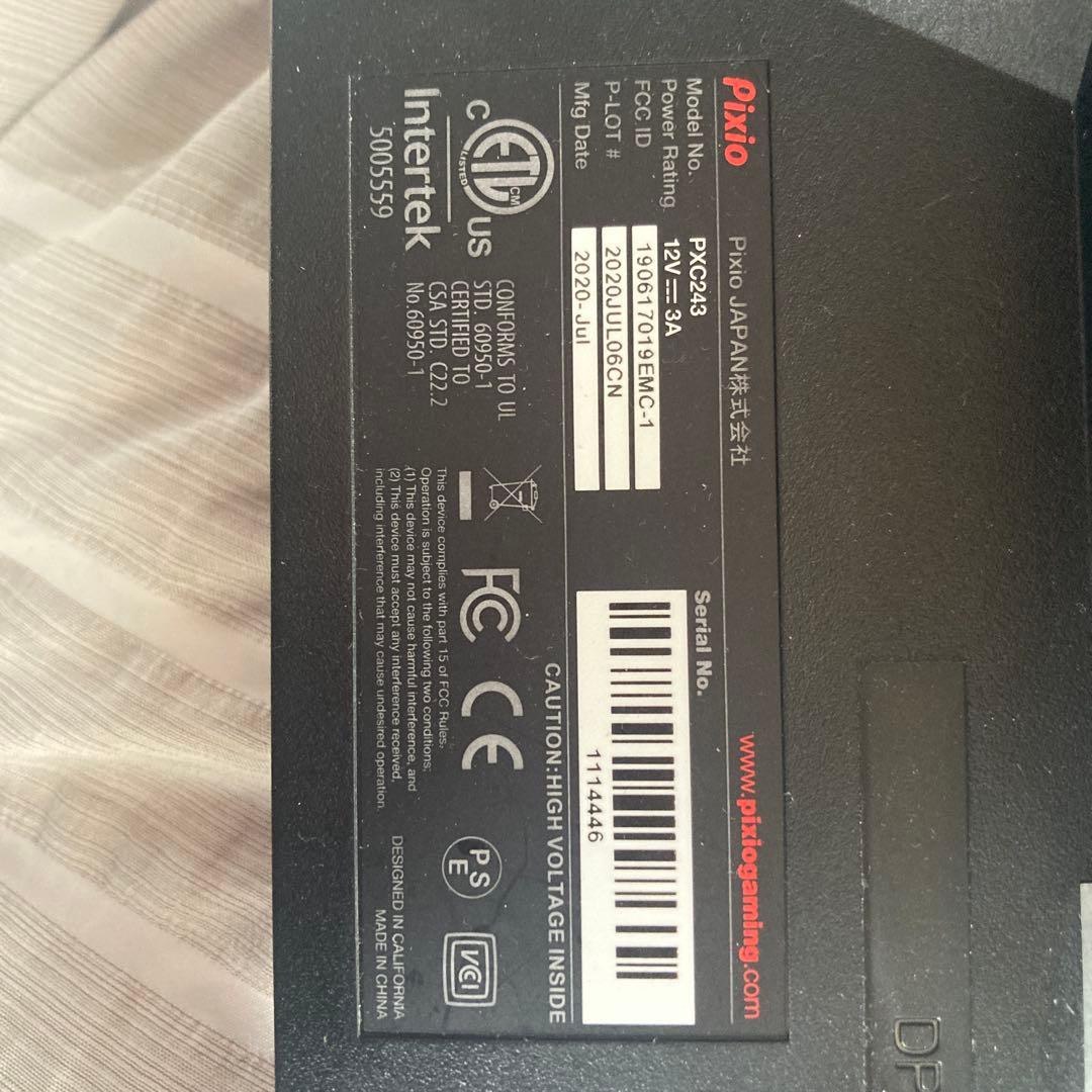 ゲーミングモニター144Hz