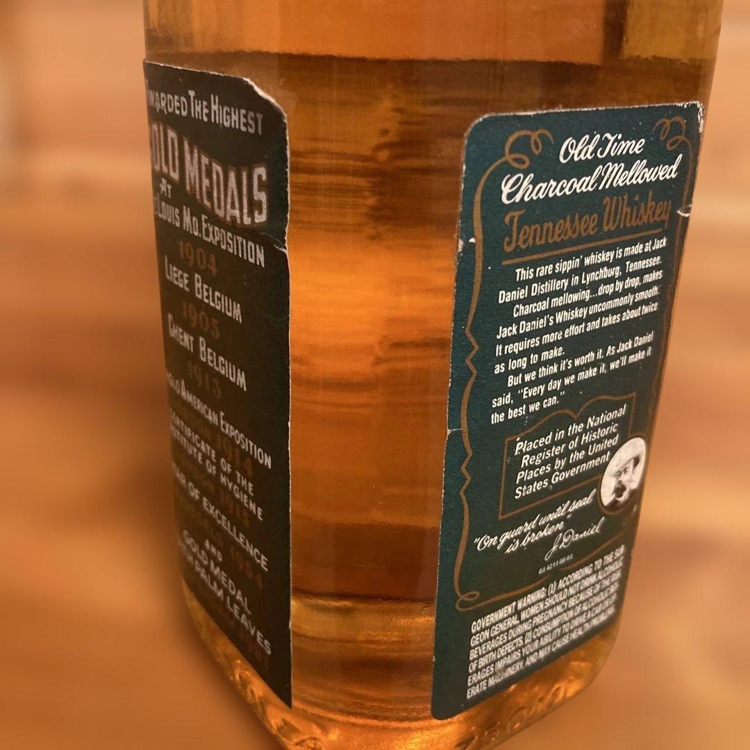 【古酒未開栓】レア　ジャックダニエル　グリーンラベル 750ml 40度