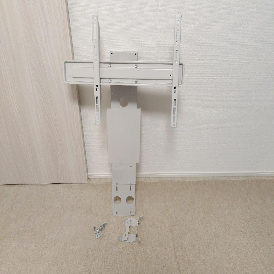 IKEA ウップレーヴァ　UPPLEVA