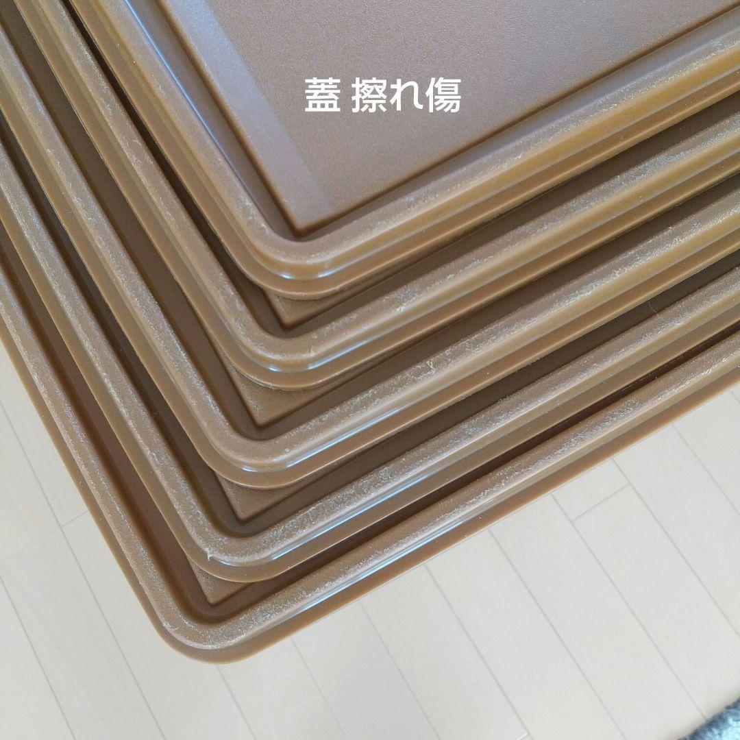 【タッパーウェア 収納】スーパーケース 5個セット(深型2個+薄型3個) セピア