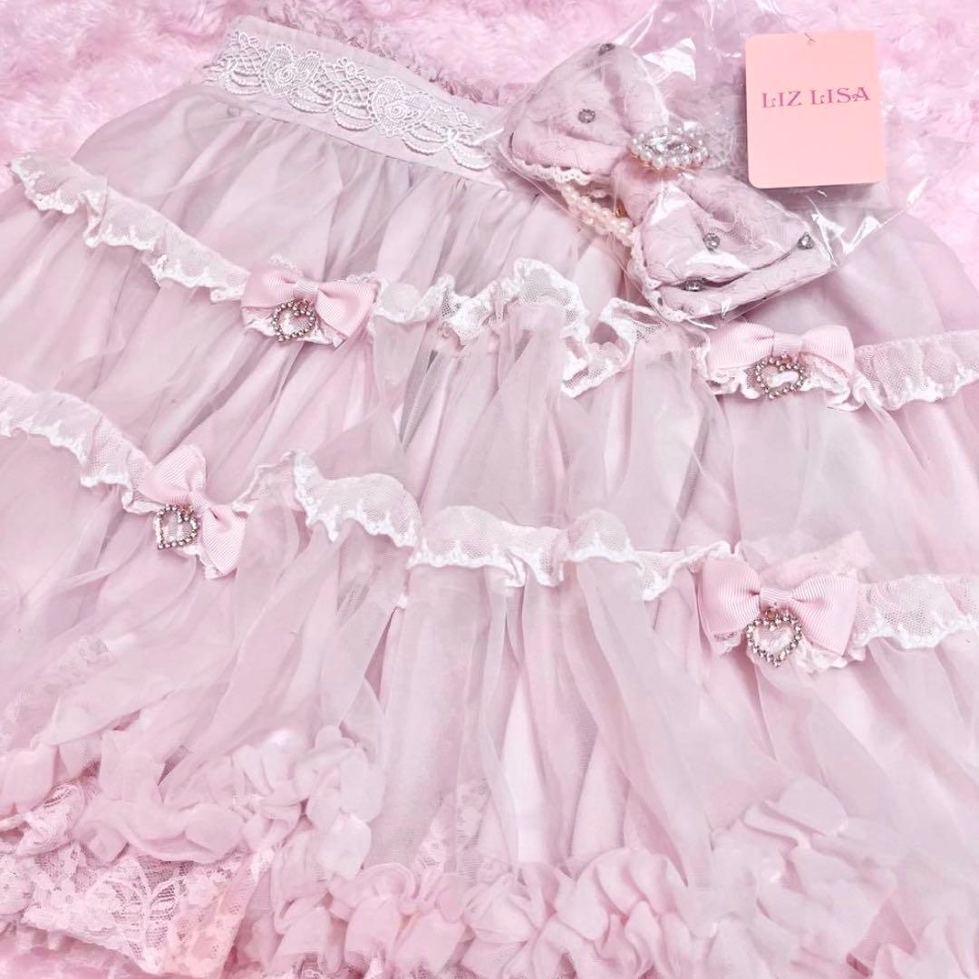 【新品未使用】リズリサ　LIZLISA トリコットティアードスカパン　ピンク