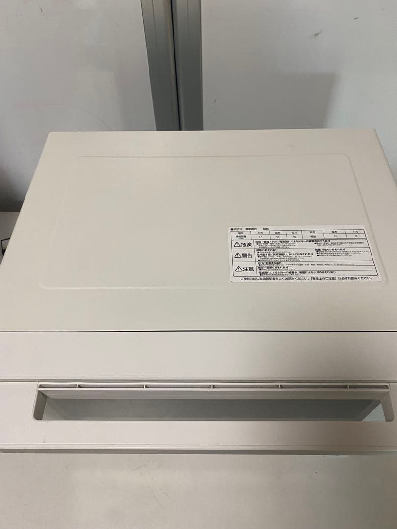 アイリス オーブンレンジ　MO-F1808-CW　 2022年製